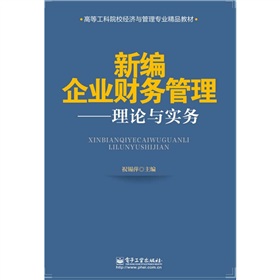 �¾���I(y��)ؔ�չ�������Փ�c����