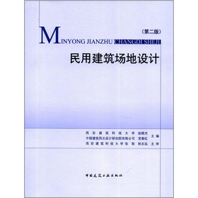 ���ý��������O(sh��)Ӌ