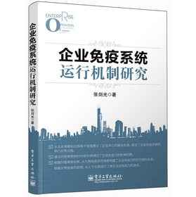 ��I(y��)����ϵ�y(t��ng)�\(y��n)�ЙC(j��)���о�