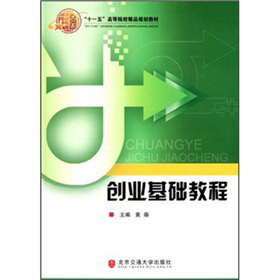 ��ʮһ�塱�ߵ�ԺУ��ƷҎ(gu��)���̲ģ���(chu��ng)�I(y��)���A(ch��)�̳�