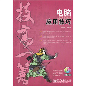 ��X��(y��ng)�ü���