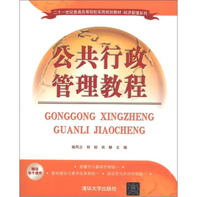 �������������̳�