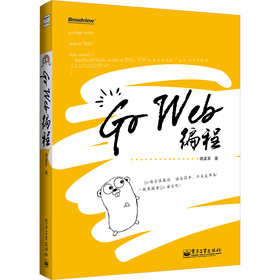 Go Web����