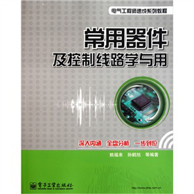 �������������ƾ�·�W�c��