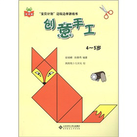 ����ؐӋ����߅��߅�W(xu��)�Α������(chu��ng)���ֹ���4-5�q��