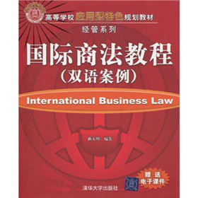 �ߵȌW(xu��)У��(y��ng)������ɫҎ(gu��)���̲ġ���(j��ng)��ϵ�У����H�̷��̳̣��p�Z������