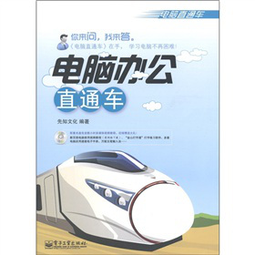 ��Xֱͨ܇����X�k��ֱͨ܇����CD-ROM��P1����