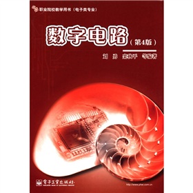 �I(y��)ԺУ�̌W(xu��)�Õ��������I(y��)����(sh��)���·����4�棩