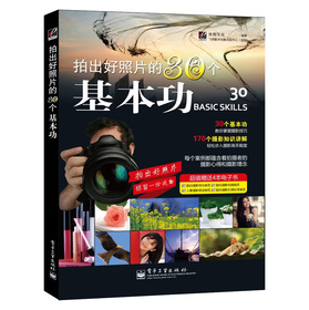 �ĳ�����Ƭ��30��(g��)��������ȫ�ʣ�