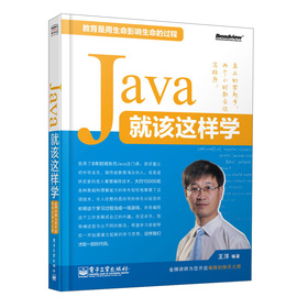 Java��ԓ�@�ӌW