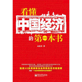 �����Ї���(j��ng)���ĵ�һ�������pɫ��