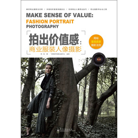 �ĳ��r(ji��)ֵ�У��̘I(y��)���b����zӰ