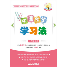 �Ї��W(xu��)��