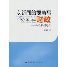 ������ҕ�ǌ�ؔ(c��i)��