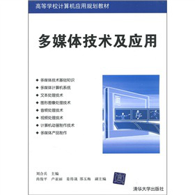 ��ý�w���g(sh��)����(y��ng)��