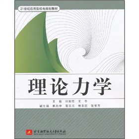 21���o�����͙C�Ҏ(gu��)���̲ģ���Փ���W