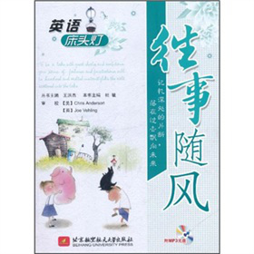 Ӣ�Z���^���������S�L������P��