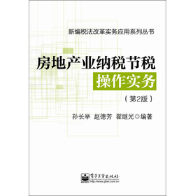 ���خa(ch��n)�I(y��)�{����(ji��)��������(sh��)��(w��)