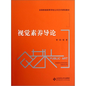 ҕ�X���B(y��ng)��Փ