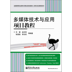 ȫ���ߵ��I(y��)����Ӌ��C(j��)�Ҏ(gu��)���̲ġ������c��Ӗ(x��n)�̳�ϵ�У���ý�w���g(sh��)�c��(y��ng)���Ŀ�̳�