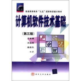 ��ͨ�ߵȽ��������塱���ҽ�ί���c�̲ģ�Ӌ��Cܛ�����g���A����3�棩