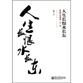 �����L��ˮ�L�|���ҵĚvʷż������