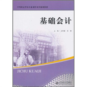 �е��I(y��)�W(xu��)У���I(y��)�n��ϵ��Ҏ(gu��)���̲ģ����A(ch��)��Ӌ(j��)