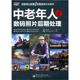 �������ˌW��(sh��)�a��Ƭ����̎��