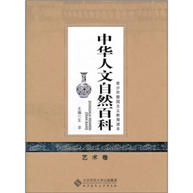 ���A������Ȼ�ٿƣ�ˇ�g��