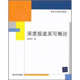 ���c����ϵ�н̲ģ���Ȉ���Ɍ���Փ