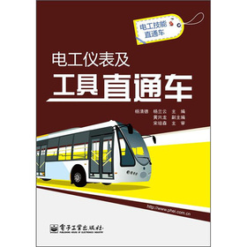 늹��x��������ֱͨ܇