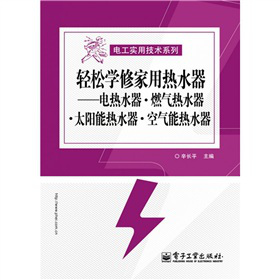 �p�ɌW(xu��)�޼��ß�ˮ��