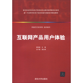 ��һ���ߵȌW(xu��)У����̄�(w��)���`�c��(chu��ng)��ϵ��Ҏ(gu��)���̲ģ���(li��n)�W(w��ng)�a(ch��n)Ʒ�Ñ��w�