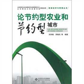 Փ��(ji��)�s���r(n��ng)�I(y��)�͹�(ji��)�s�ͳ���