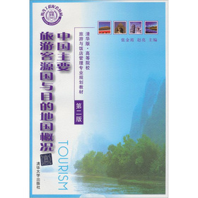 �Ї�(gu��)��Ҫ���ο�Դ��(gu��)�cĿ�ĵ؇�(gu��)�śr