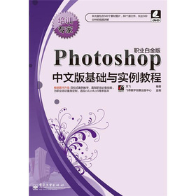 Photoshop���İ���A(ch��)�c��(sh��)���̳�