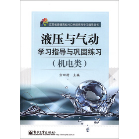 Һ���c���(d��ng)�W(xu��)��(x��)ָ��(d��o)�c얹̾���(x��)