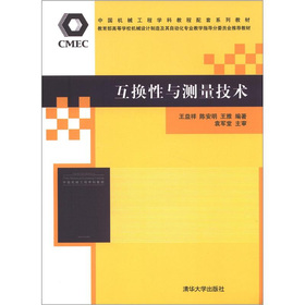 ���Q���c�y�����g(sh��)