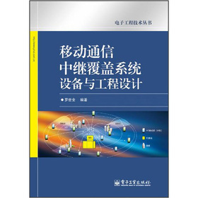 �Ƅ�ͨ�����^���wϵ�y(t��ng)�O(sh��)���c�����O(sh��)Ӌ