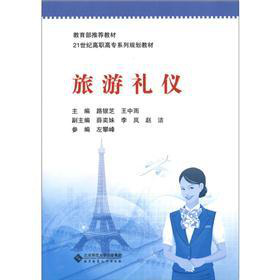 21���o���ߌ�ϵ��Ҏ(gu��)���̲ģ����ζY�x