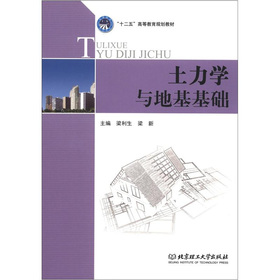 ��Ӽ��g(sh��)���䑪(y��ng)��