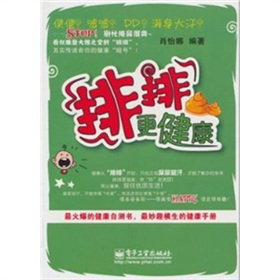 �����š����������pɫ��