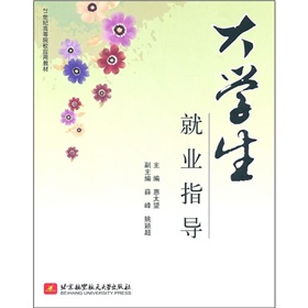 ��W���͘I(y��)ָ��