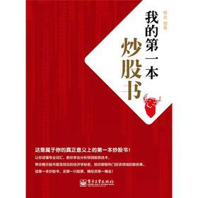 �ҵĵ�һ�����ɕ�