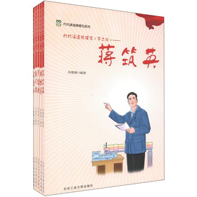 �����x����ģ��ϵ�У���2݋�������b��5��(c��)��