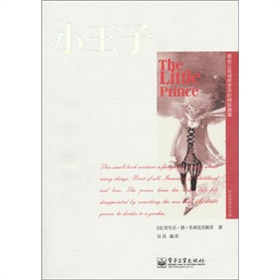 С���ӣ�Ӣ�ģ�