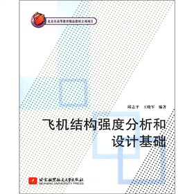 �w�C�Y(ji��)��(g��u)���ȷ������O(sh��)Ӌ���A(ch��)