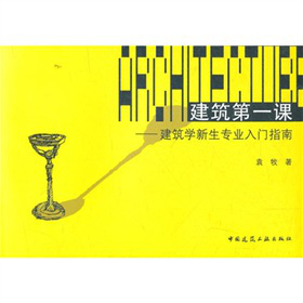 ������һ�n�������W�������I(y��)���Tָ��