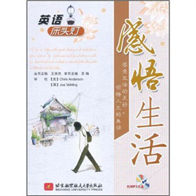 Ӣ�Z���^���������������P��