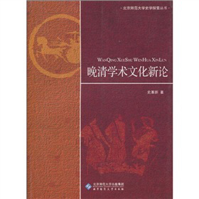 ����W(xu��)�g(sh��)�Ļ���Փ